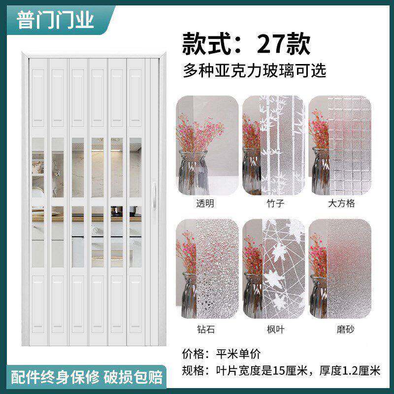 免打孔折叠门无地气厨房0U3TH3LP门通燃安轨装临时断验收隔门推拉