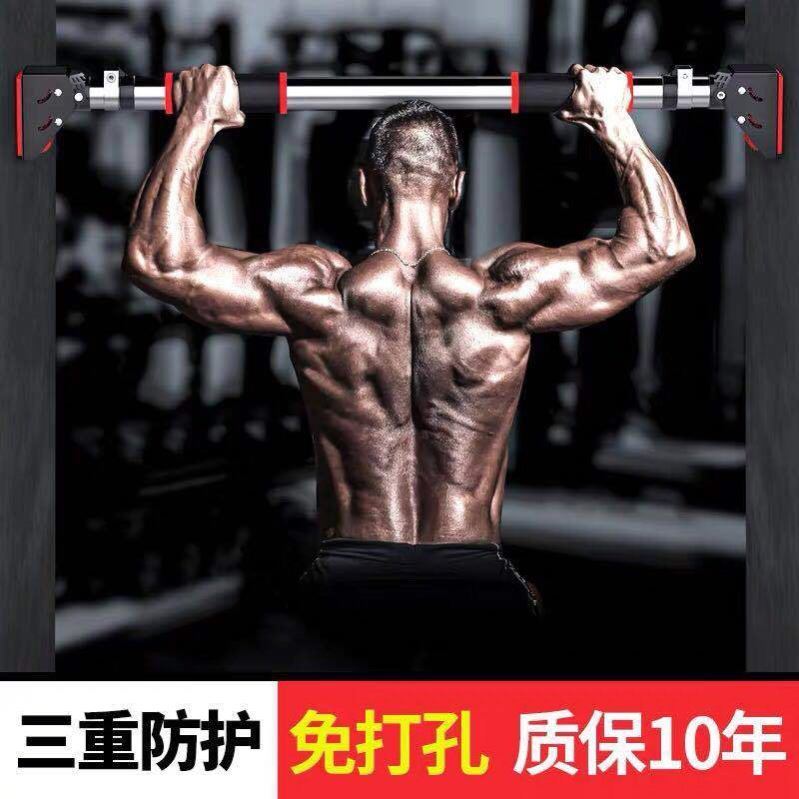 门上吊杠家用杠铃杠杆肩颈腰部引C体向上拉伸器练胸肌手臂力量拉