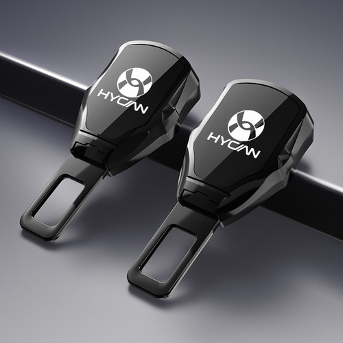 合创Z03/007/A06/V09汽车安全带揷K片延长器插头卡口插扣配件用品