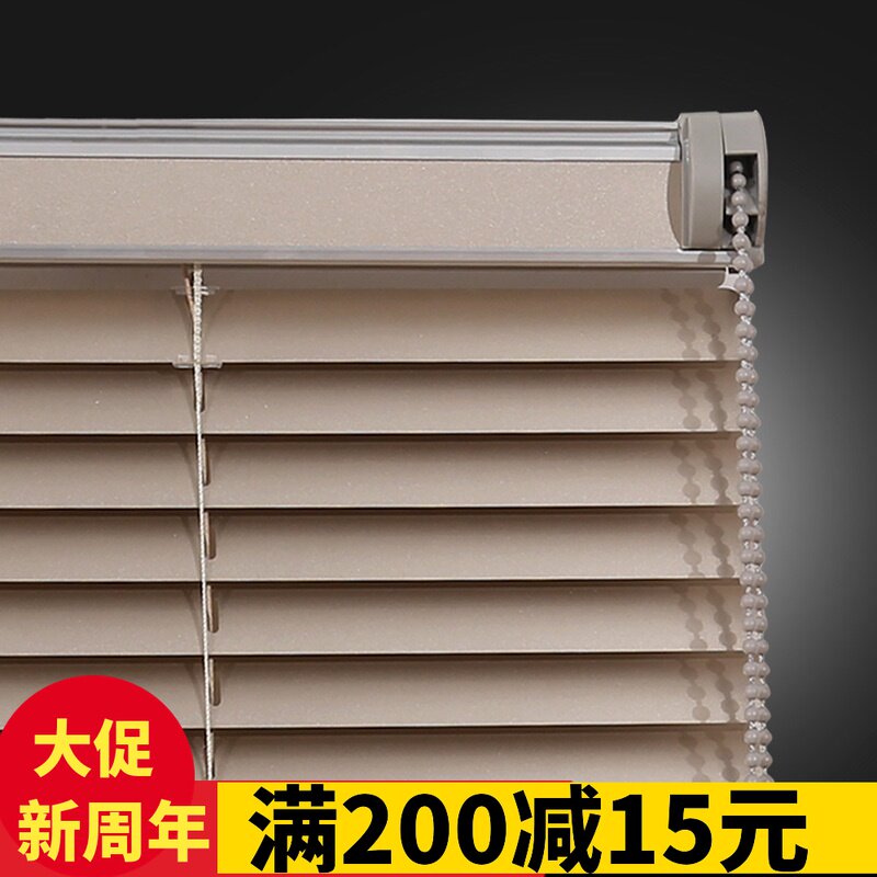 卫生间PVC百叶窗帘拉珠卷帘S防水卧室升降厨房Q透气全闭合遮光定