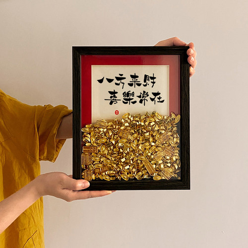 开业开店大吉摆件发财送礼物乔迁装饰礼J品办公室新店公司八方来