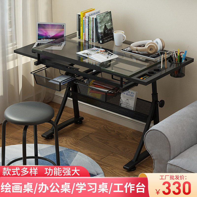 儿童可升降课桌椅套装小学生画画美术室培训班组合学X习桌绘画桌