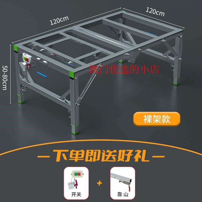木工工作台多功能装修q倒装锯便携台锯小型升降操作台折叠木工厂