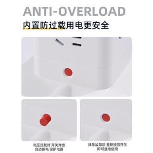 插多能CC-23U6立式座塔式插座功拓展插排带长线多位插排插座办公