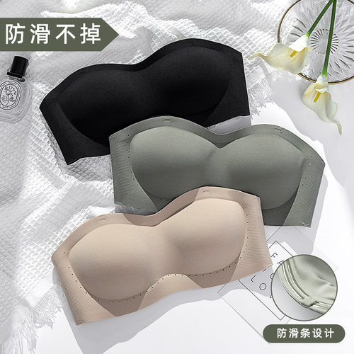 防走光无b肩带无痕隐形文胸一体夏季薄款内衣一片式内搭抹胸裹胸