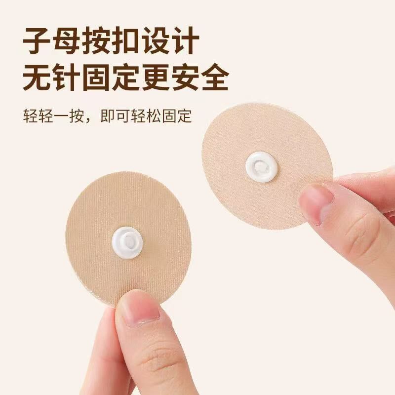 【下单立减50】按扣式轻薄被子固定器子母扣防滑被S角防跑固定_yp