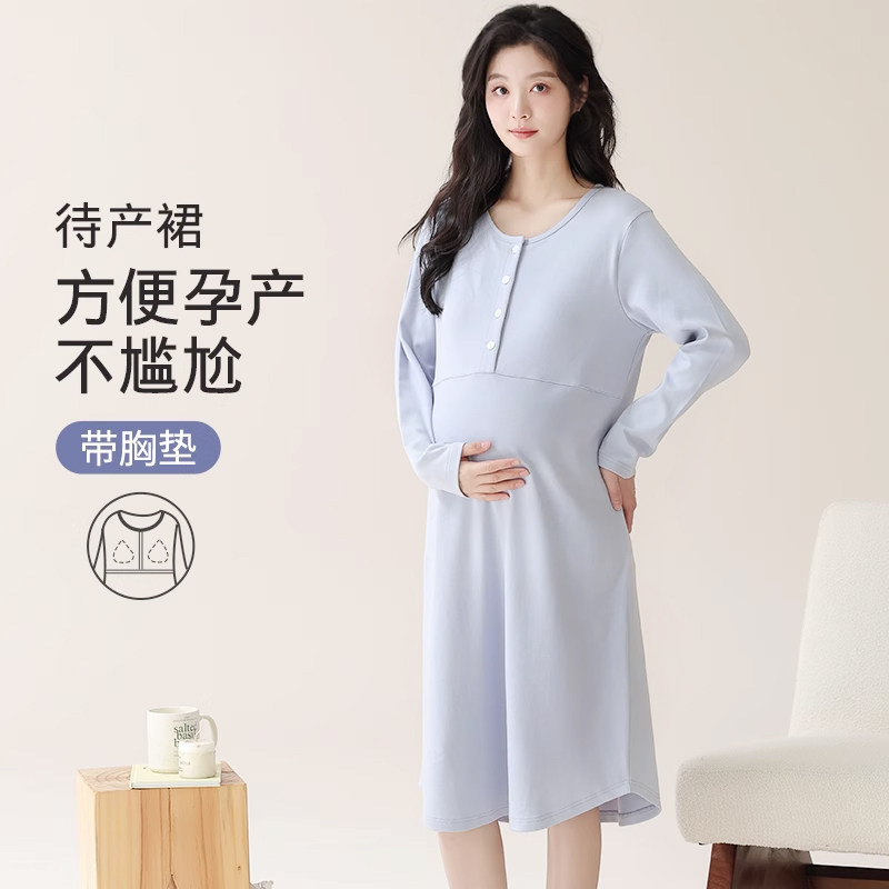 孕妇睡裙女款2025新款夏季带胸垫哺F乳春秋天待产检裙月子服夏薄