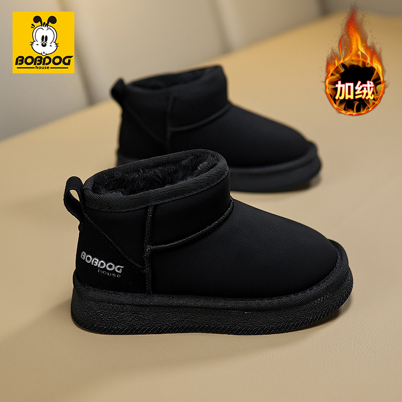 BOBDOGhouse巴布豆儿童棉鞋