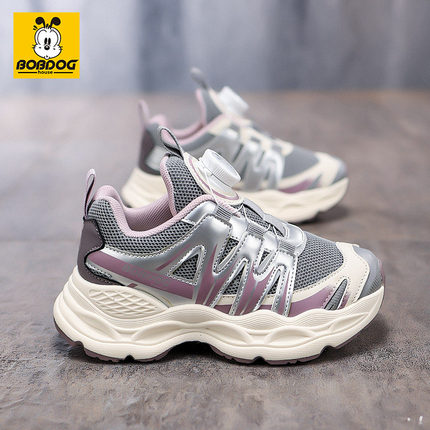 巴布豆童鞋女童纽扣运动鞋2025新款春秋透气4网面5女孩6软底鞋7岁