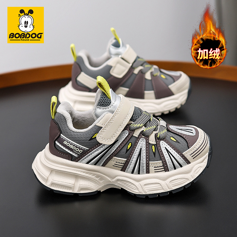 BOBDOGhouse巴布豆儿童运动鞋