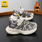 男童棉鞋 冬季 2026新款 巴布豆童鞋 秋冬款 加绒二棉鞋 男孩儿童运动鞋