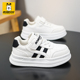 男童白色运动鞋 巴布豆童鞋 秋冬款 皮面防水白鞋 儿童小白鞋 2026新款