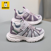 新款 2026春季 透气网面运动鞋 潮牌女童鞋 巴布豆童鞋 子休闲鞋 儿童鞋
