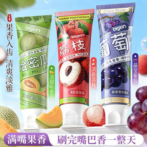 满嘴水果香益生菌牙膏