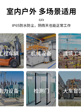 SF-906警示闪烁灯声光警报器24V2V爆闪磁吸警报灯岗亭机床警示灯