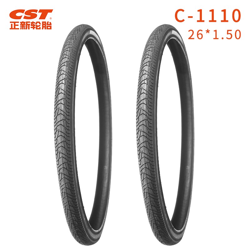正新山地车轮胎26*.50 700*38C自行车外胎26寸单车车胎C0P