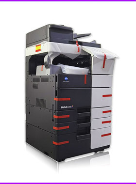 柯美彩色复印机C6 754 c554 364e激光A3大型打印复印扫描一体机