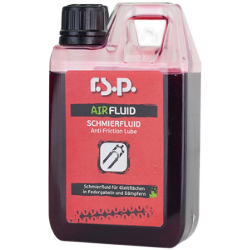 奥地利R自行车山地车前叉避震器油 气室油底桶油 绵圈润滑油