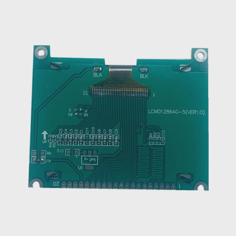 2864液晶显示屏模2864g点阵屏st7565驱动fstn灰模组串口