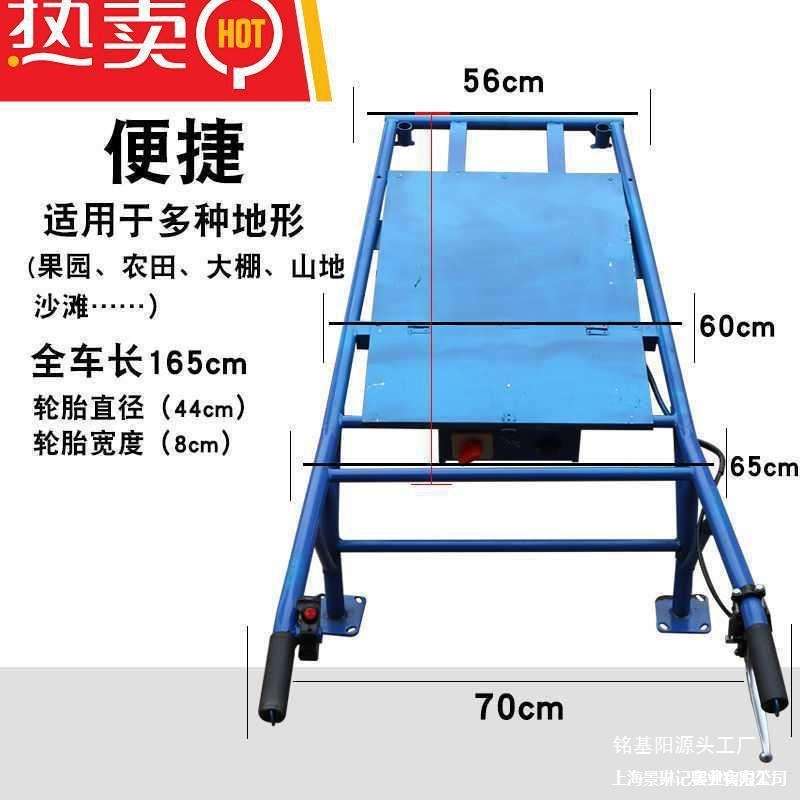 农用汽油电动鸡公车手推爬坡独轮车果园运输独轮小推车爬山虎爬坡
