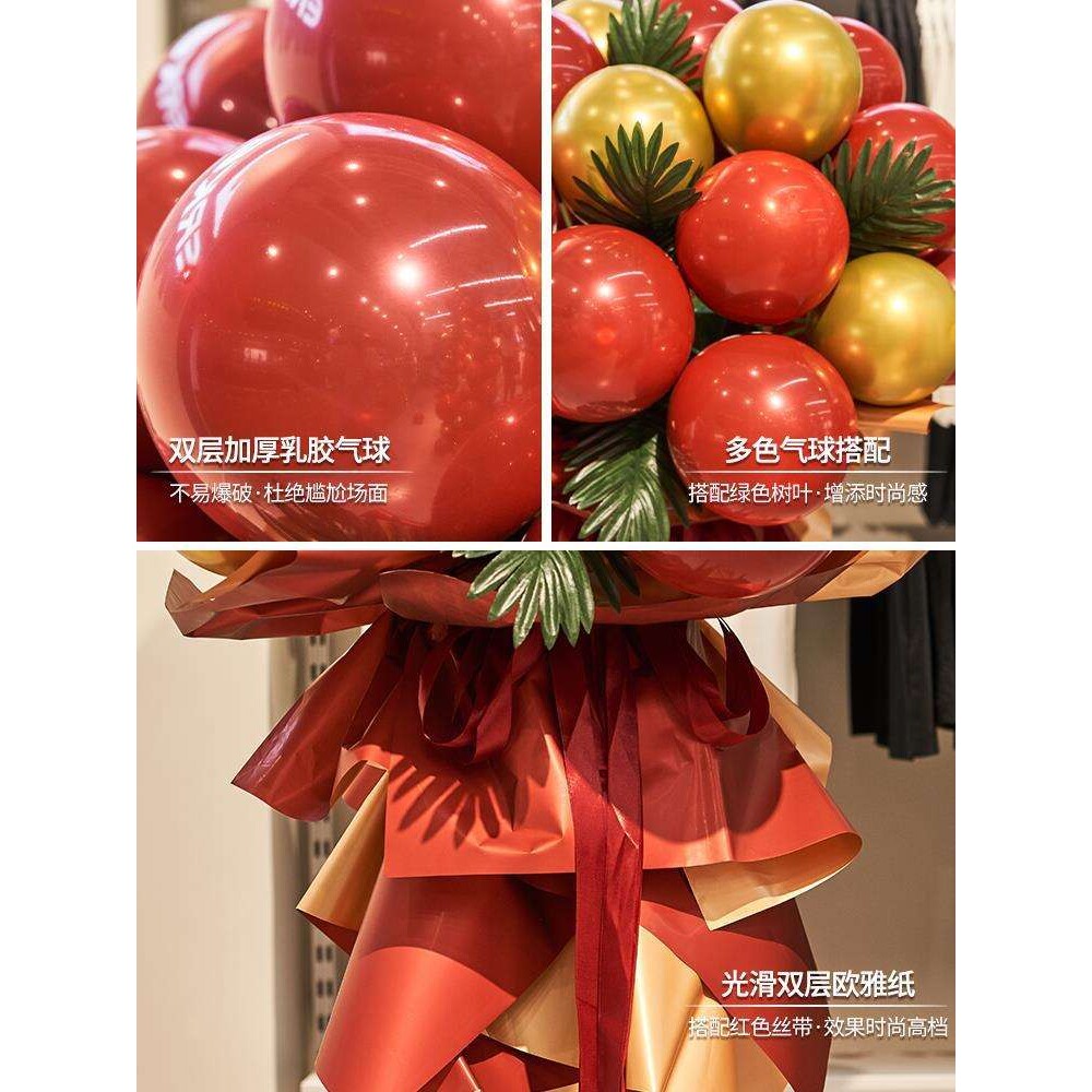 七夕情人节开业花篮气球装饰周年庆典商场店铺感恩活动门口场景氛