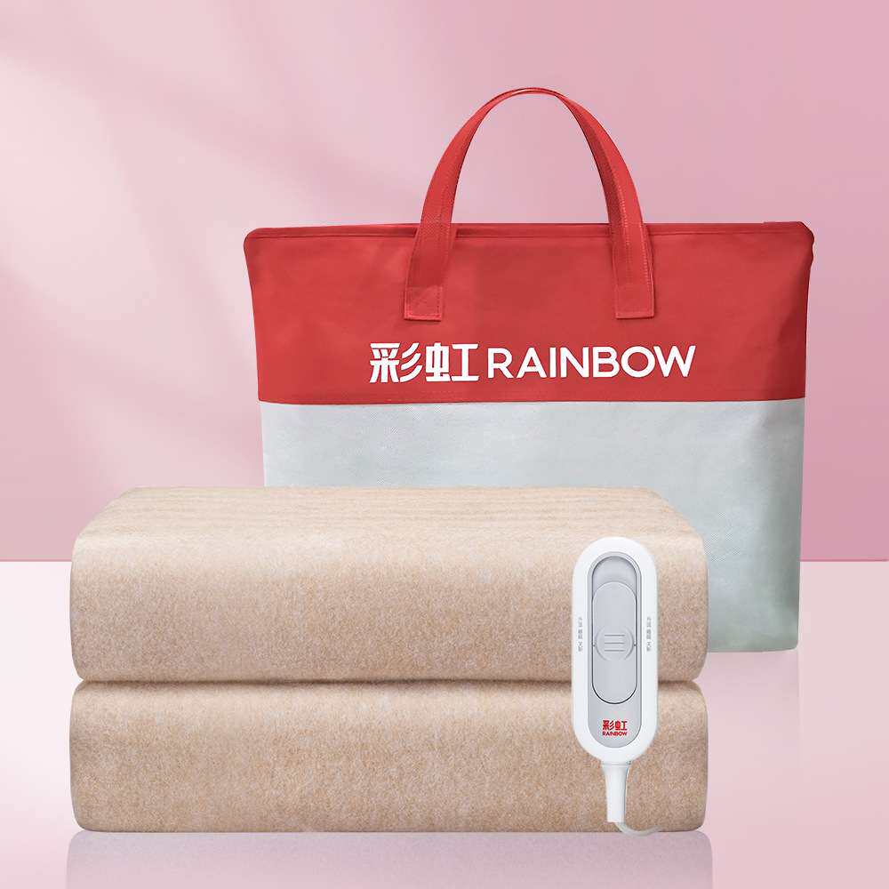 彩虹电热毯租房宿舍单人款取暖床垫取暖神器电褥子可调温XL1203