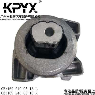 适用于奔驰W169W245发动机机脚胶支架OE:1692400518 1692400618