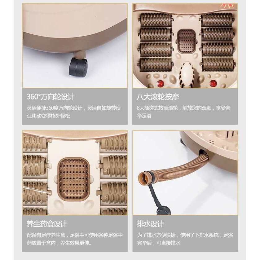 鑫妙康全自动加热足浴盆按摩洗脚盆 电动泡脚足疗桶足浴器足浴桶