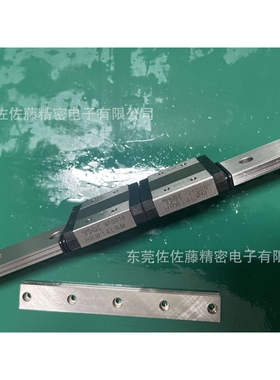 HRW17CR BSPG13-45 HSR12RM RSR9WZM LWLG9B SRS20M 直线导轨滑块