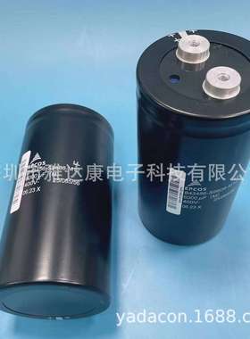 E70.C52-794260 FI_200kvr_900V50Hz_340x125x525_PS