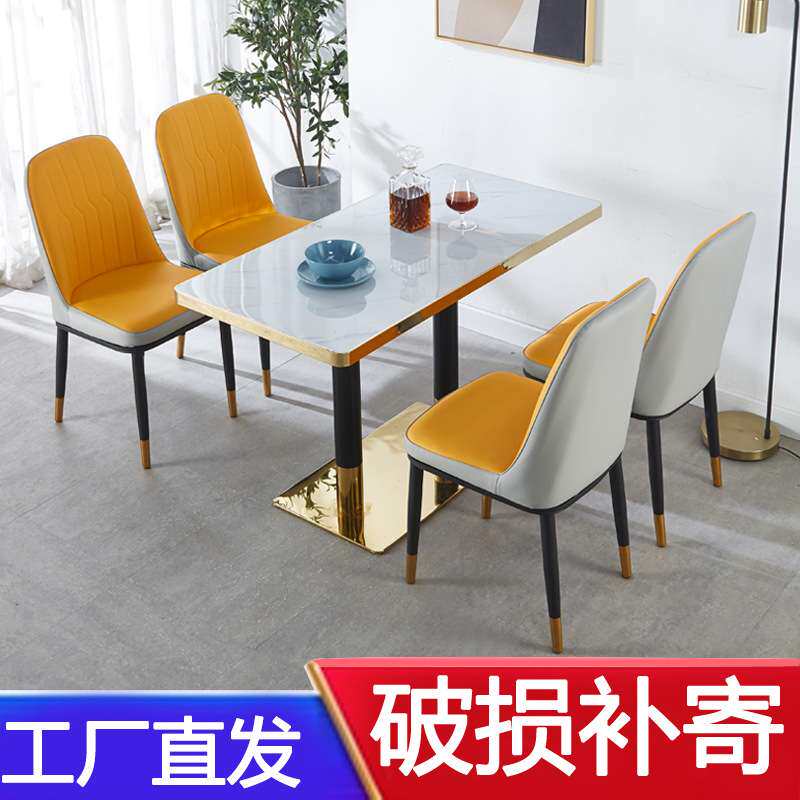 奶茶甜品店快餐桌椅组合饭店餐厅小吃餐饮咖啡厅桌椅