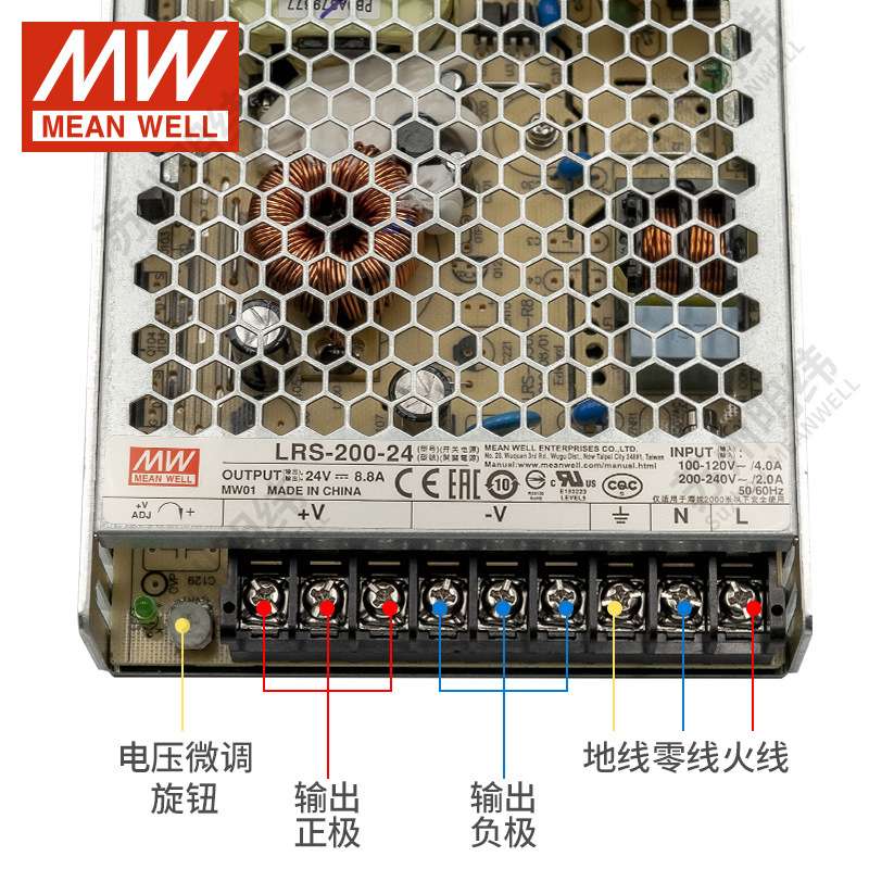 明纬开关电源220转24v直流LRS-200W24伏LED磁吸灯轨道驱动变压器