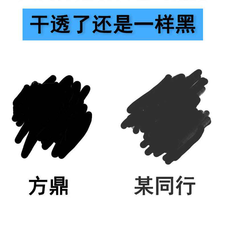 不泛白黑漆黑色乳胶漆深灰色乳胶漆喷天花纯黑水性内墙墙面漆墙漆