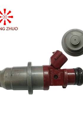 E7T05091汽车喷油器喷油嘴E7T05091