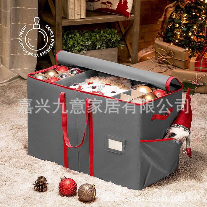 80格灰色storagebox圣诞球装饰品大号收纳盒无纺布艺手提式口袋箱