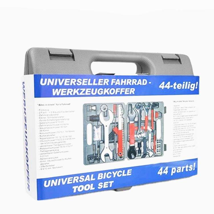 自行车工具多功能修车工具箱组合补胎工具FZ044扳手套筒维修工具