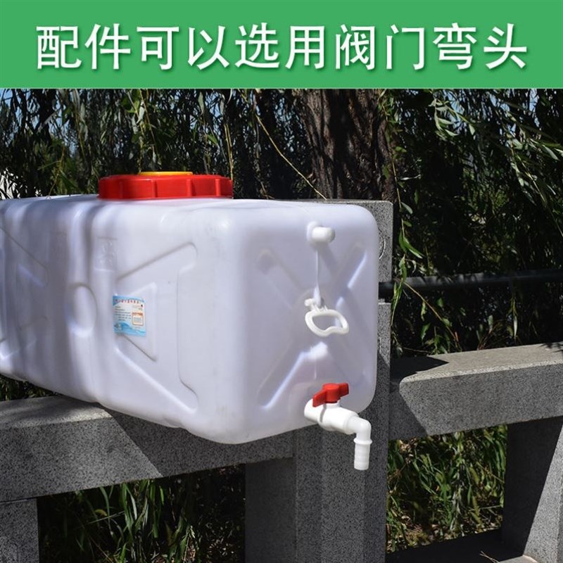 150L卧式加厚塑料桶200L柴油运输罐车载密封储水箱300L房车污水箱