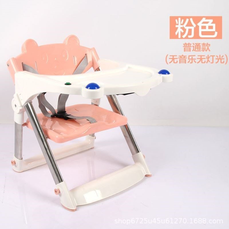 宝宝吃饭餐椅可折叠便携式婴儿椅子多功能餐桌椅座椅儿童矮脚饭桌