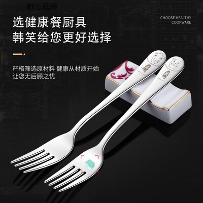 304不锈钢叉子家用儿童高颜值饭叉水果沙拉意面钢叉西餐牛排餐具