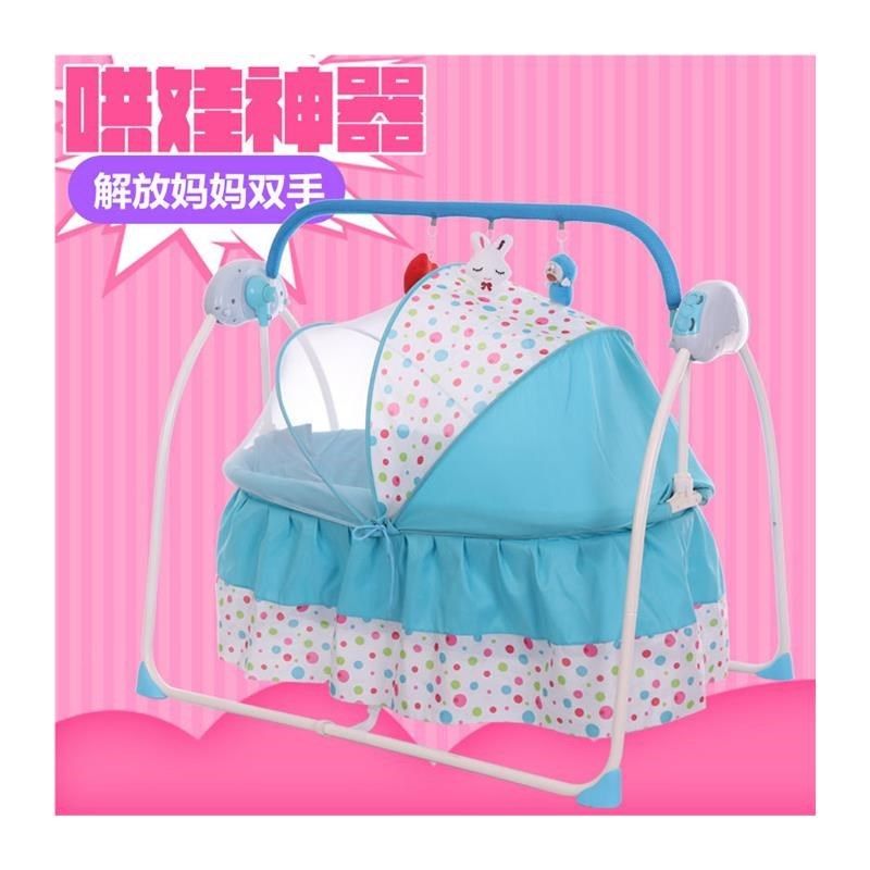 婴儿电动摇床婴儿摇床儿童床躺椅哄娃神器新生儿哄睡摇床宝宝加大