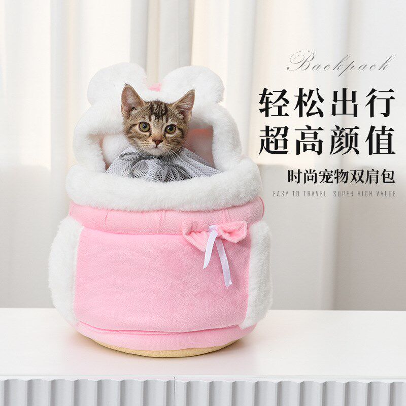 猫包外出背带胸前包宠物狗狗出行透气背猫袋猫咪小型双肩背包涤纶