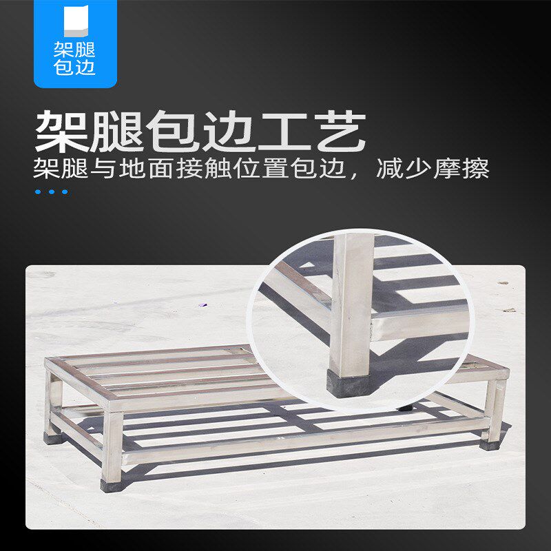 超市牛奶放置架杂物架 厨房不锈钢承重置物架 五谷杂粮置物米面架