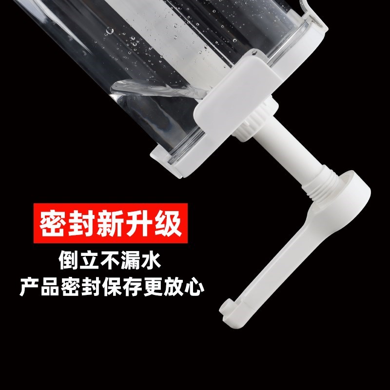 果糖按压瓶奶茶店商用糖浆挤压瓶蜂蜜大容量咖啡店炼乳定量糖压瓶