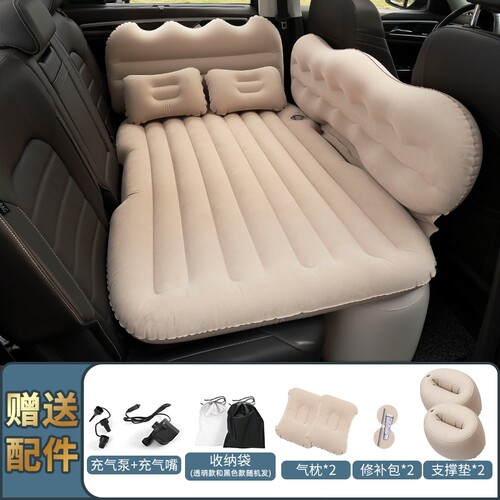 雷克萨斯es200 clt200h rx300 nx300h汽车载充气床后排座车用睡垫