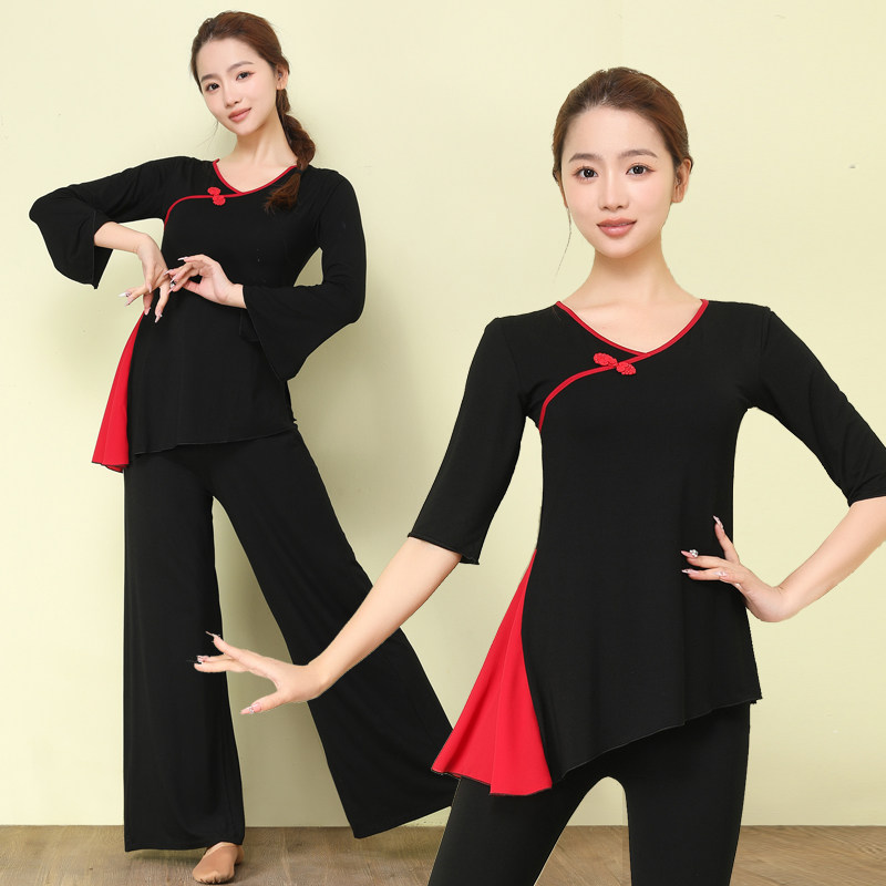 舞蹈服古典舞女套装新p款成人黑色专业练功服飘逸现代舞跳舞服大