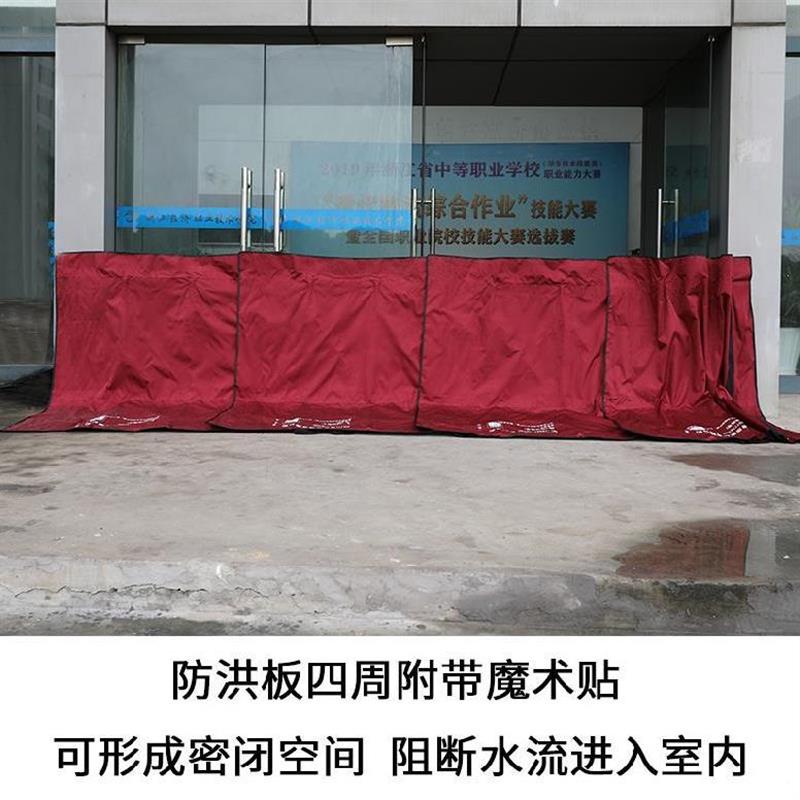 移动式车库隔断防洪防汛挡水板门口仓库门槛L型家用地下室阻水墙