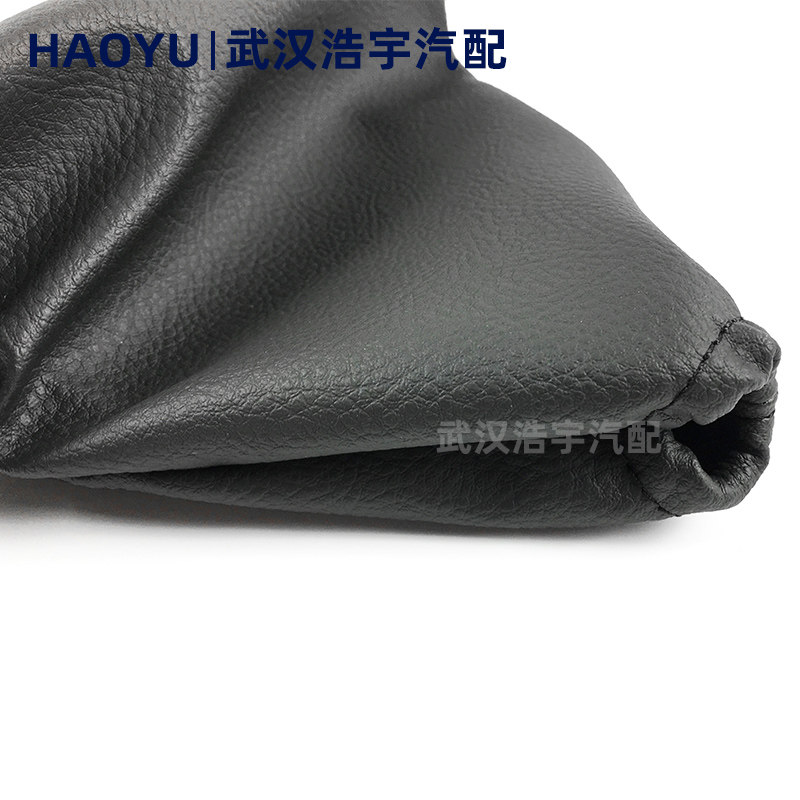 适配标致508手刹防尘套 手刹皮套 手刹拉杆制动保护罩 手刹套标志