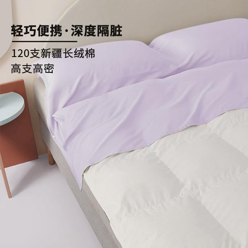 新款住酒店成人旅行隔脏睡袋便携床单被套出差宾馆旅游四
