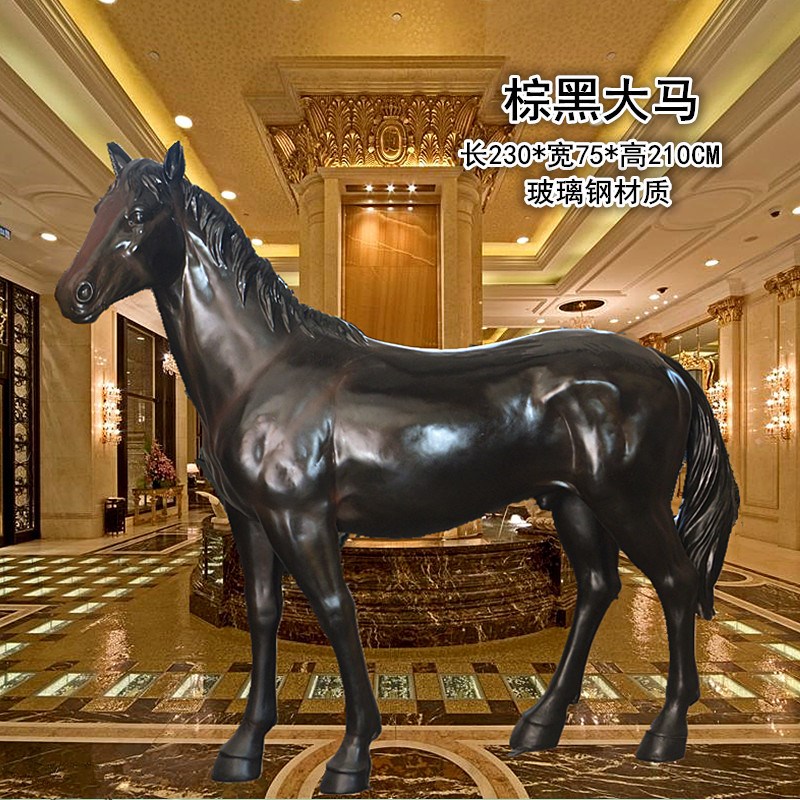 马摆件马雕塑马模型景观雕塑房地产商场酒店美陈装饰玻璃钢工艺品