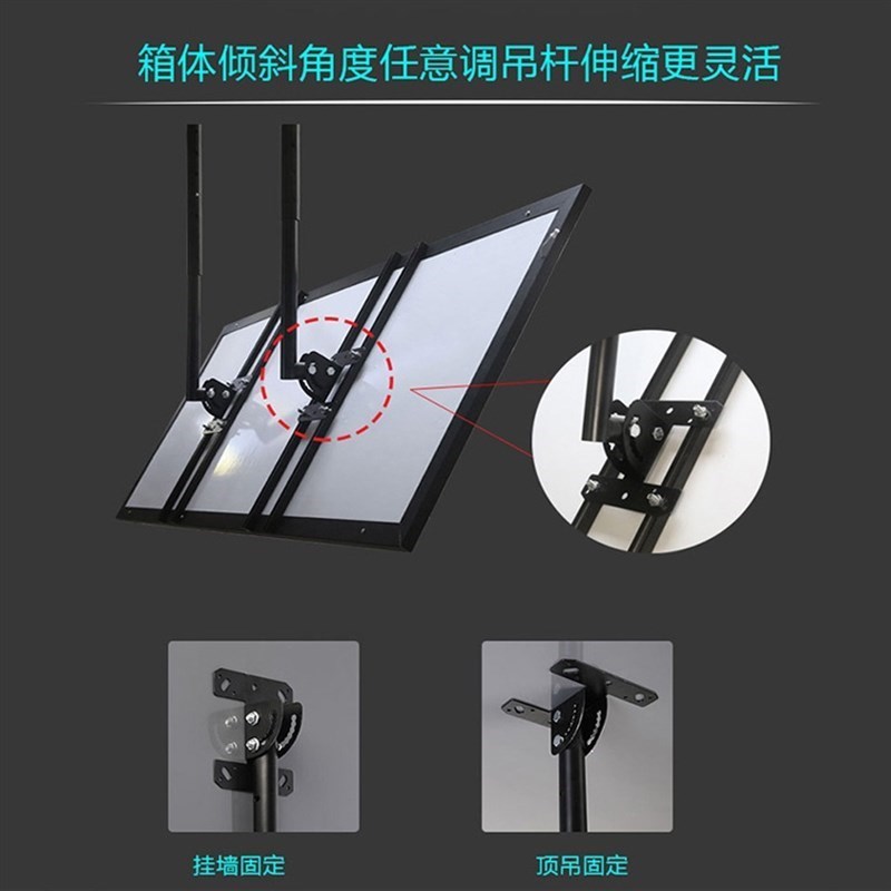 奶茶店灯箱吊杆i轨道吧台磁吸点餐侧挂广告牌支架卡布电视灯箱吊